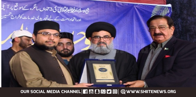 Rasool Khuda (SAW) is the point of unity for Ummah, Allama Ahmad Iqbal