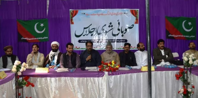 Majid Hussain Jatoi elected new Central President of Asgharia Tehreek