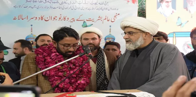 Allama Nasir takes oath from newly elected Central President of Wahdat Youth