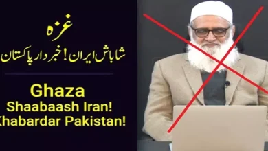 Ahmed Javed ! Are you an Islamic thinker or head of Sipah Sahaba?