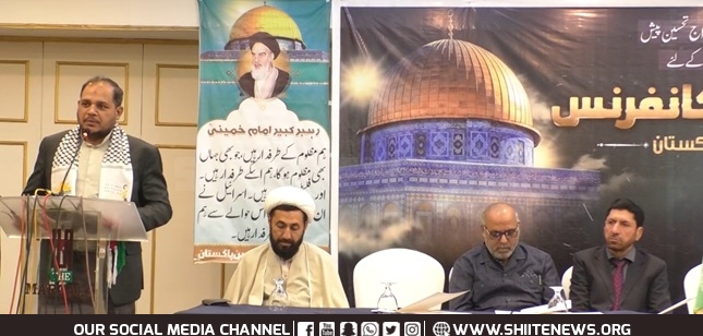 Qur'an commands support of the oppressed, Sabir Abu Maryam