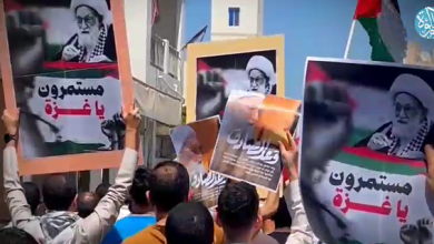 People of Bahrain support True Promise operation