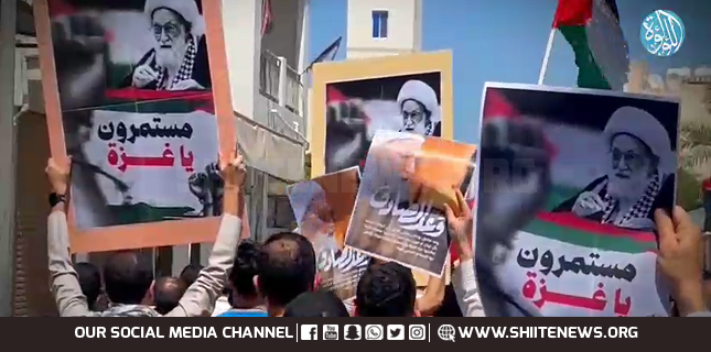 People of Bahrain support True Promise operation