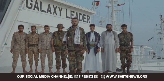 Yemeni naval units target Israeli, US vessels in solidarity with Gaza