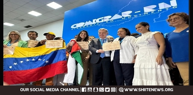 Brazilian state names medal after late Palestinian freedom fighter