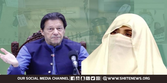 Islamabad High Court suspends Imran, Bushra Bibi’s sentences in Toshakhana case