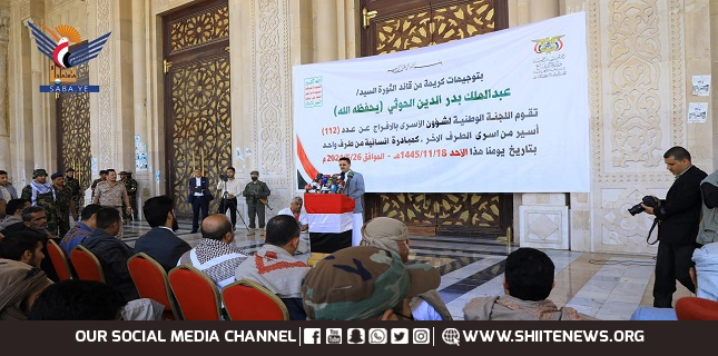 112 prisoners released from other side under directives of Revolution leader