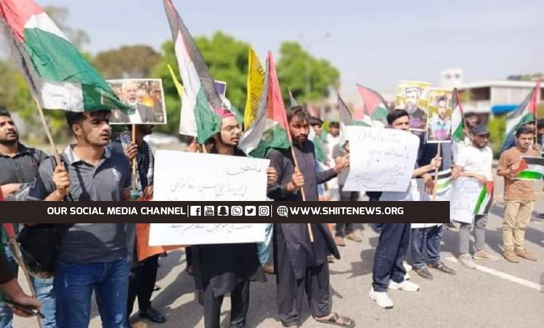 ISO organizes Palestine solidarity rally at Punjab University Lahore