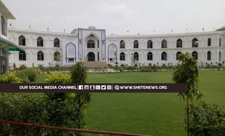 Jamia Al-Muntazar Phase-2 inaugurated