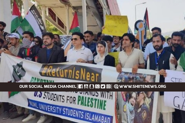 MWM organizes rally in support of Palestinians