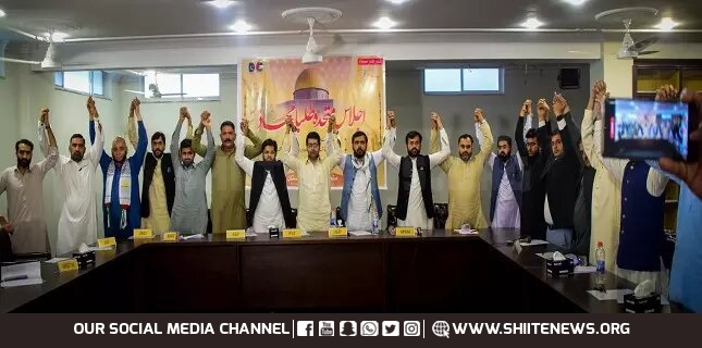 ISO organizes press conference of Muttahida Talba Mahaz