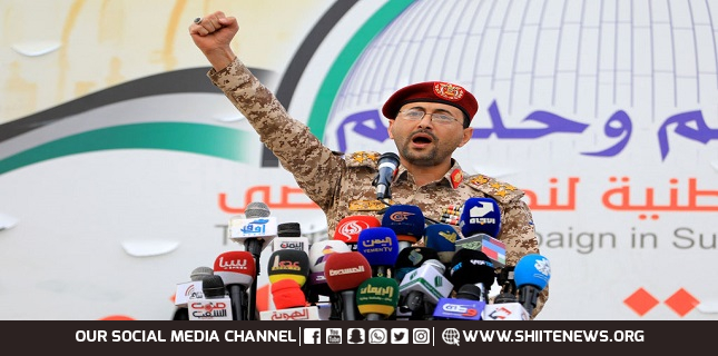 Yemen says Mediterranean to be within range of anti-Israel operations