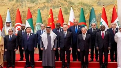 Beijing Summit Opening a New Horizon in Chinese-Arab Convergence