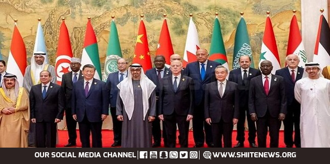 Beijing Summit Opening a New Horizon in Chinese-Arab Convergence