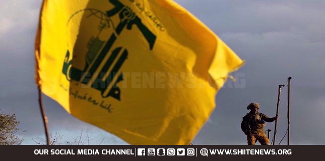 Hezbollah confirms senior field commander martyred in Israeli attack