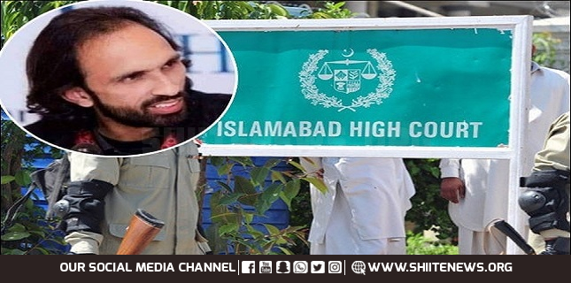 IHC gives AGP till Friday to recover missing poet Ahmed Farhad