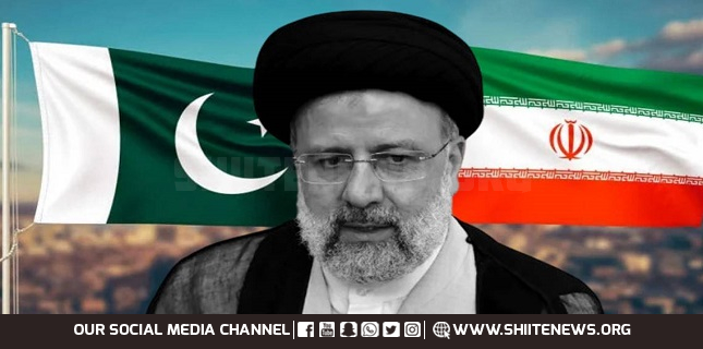 ISO announces countrywide condolence reference in memory of Shaheed Raisi