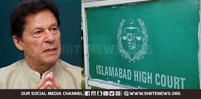 Imran was aware of cipher’s sensitivity, FIA tells IHC