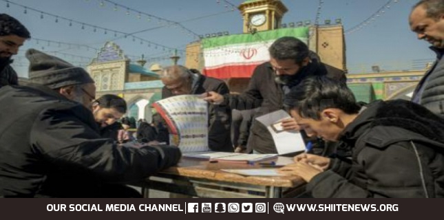 Iran to hold snap presidential elections on June 28