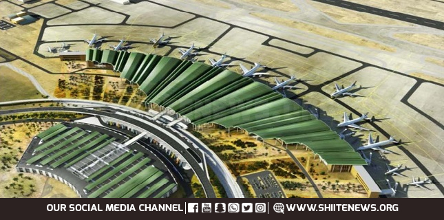 Iraq: Karbala International Airport to open in early 2025