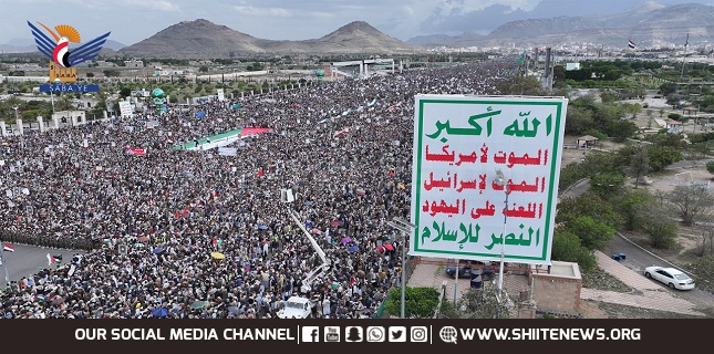 Massive rally in Yemen's capital Sana'a in Support of Gaza No Red Lines for Holy Jihad