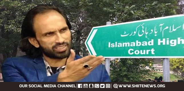 Missing poet Ahmed Farhad in police custody AGP tells IHC