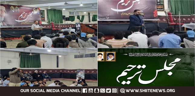 Mourning ceremonies held in Pakistan for Pres. Raisi