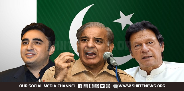 PML-N, PPP invite PTI to ‘meaningful’ talks