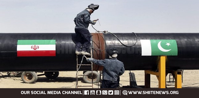 Pakistan will not accept pressure on Iran gas pipeline, FM