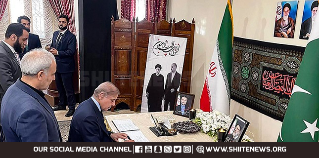 PM Shehbaz declares day of mourning following President Raisi's death