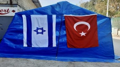 Turkey not easing Israel export ban Report
