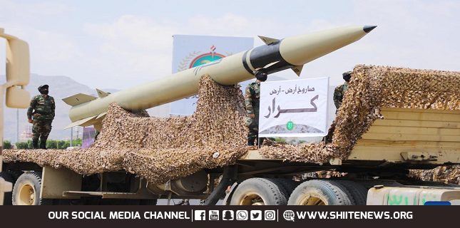 Yemen says its weapons stockpile 'unimaginable' as more European warships depart Red Sea