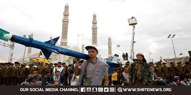 Yemeni Armed Forces Escalate Attacks in Response to Israeli Crimes in Rafah, Defenses Down American MQ9