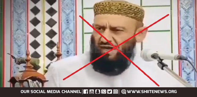 Shia Sunni Muslims demand arrest of Nasbi Atta Bandialvi