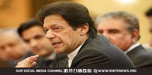 Imran set to appear in public after nine months