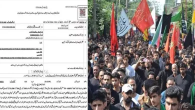 PML-N, Sipah-e-Sahaba Nexus: Case filed on Majlis in Imambargah