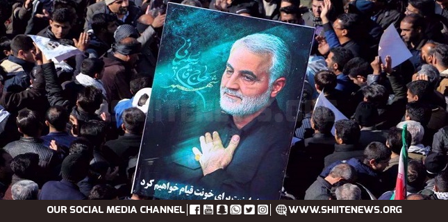 Iran issues indictment against US officials in Gen. Soleimani assassination case