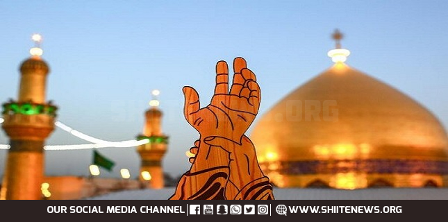 Eid al-Ghadir; The day that Islam perfected