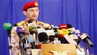 Yemeni army uses new missile to hit Israel-linked ship
