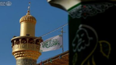 Alawi Holy Shrine Ghadir Flag To Be Raised in 12 European Countries