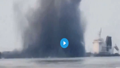 Yemen releases video of sinking ship during anti-Israeli operation
