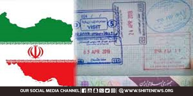 Double visa fee for Iran should be abolished, transact through banking, Allama Maisami