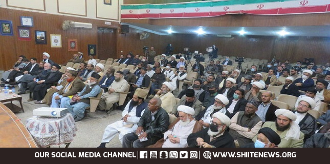 Karachi, Seminar held under the auspices of Heyat e Aima Masajid Imamia