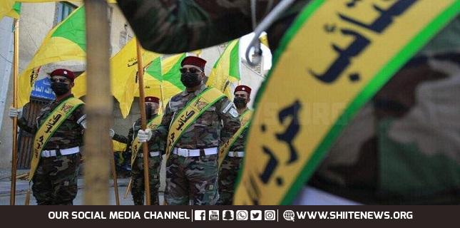 Kata’ib Hezbollah vows resolute support for Yemen after US-British aggression
