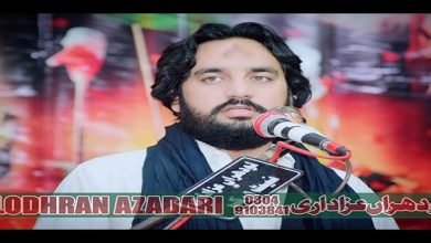 Poet Makhmour Qalandri Wasim Abbas threatened by Takfiris, police alert issued