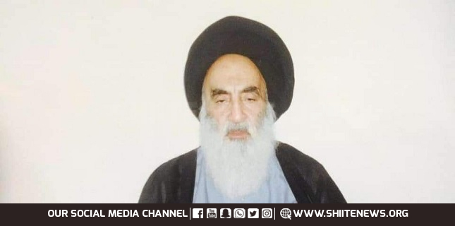 The Grand Ayatollah Sistani’s Fatwas About “Beard”