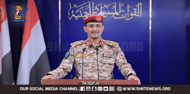 Yemen conducts fresh ops in support of Gaza, retaliation for US, UK aggression