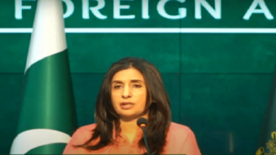 Pakistan condemns US resolution, cites misunderstanding of political landscape