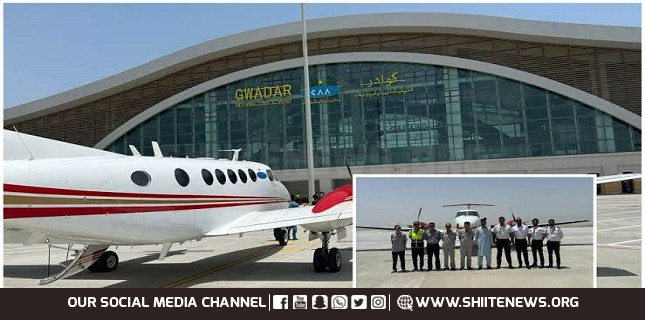 China-aided airport in Gwadar starts flight test