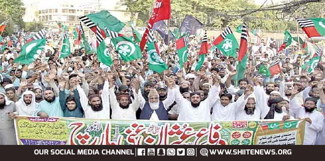 Takfir of Shia Muslims in the banned Sipah Sahaba rally in Lahore